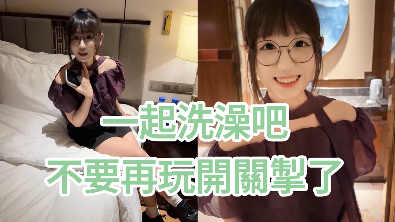 $800一晚的酒店貴在哪裏￼呢？原來內有乾坤⋯【babycrocodile.】