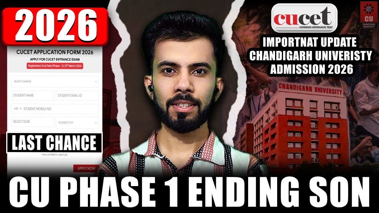 CUCET Phase 1 Closing soon| Chandigarh university admission| How to get 100% Scholarship|