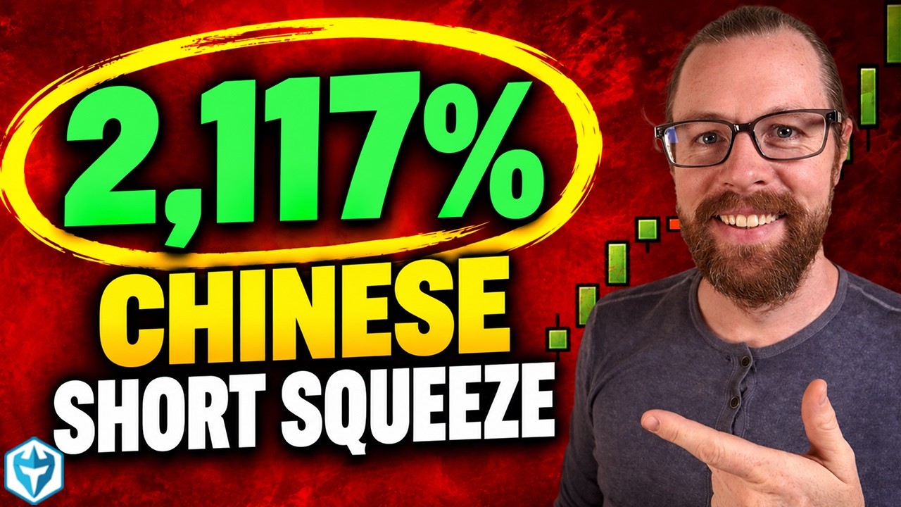 Только что случился шорт-сквиз на 2117%!