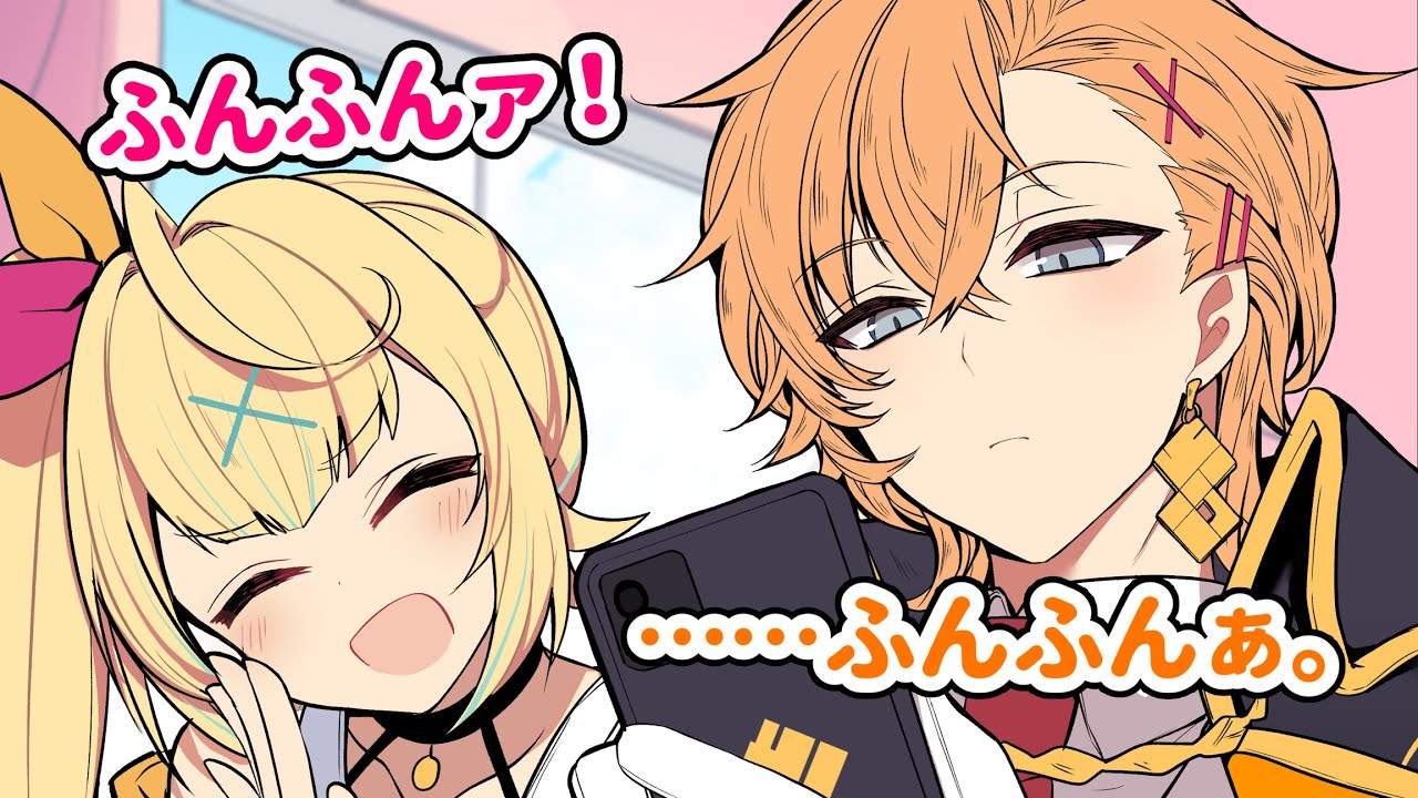 【手描き】一瞬迷いながらも星川の真似をする渋ハル【渋谷ハル/星川サラ/ハルサラ】【切り抜き漫画】