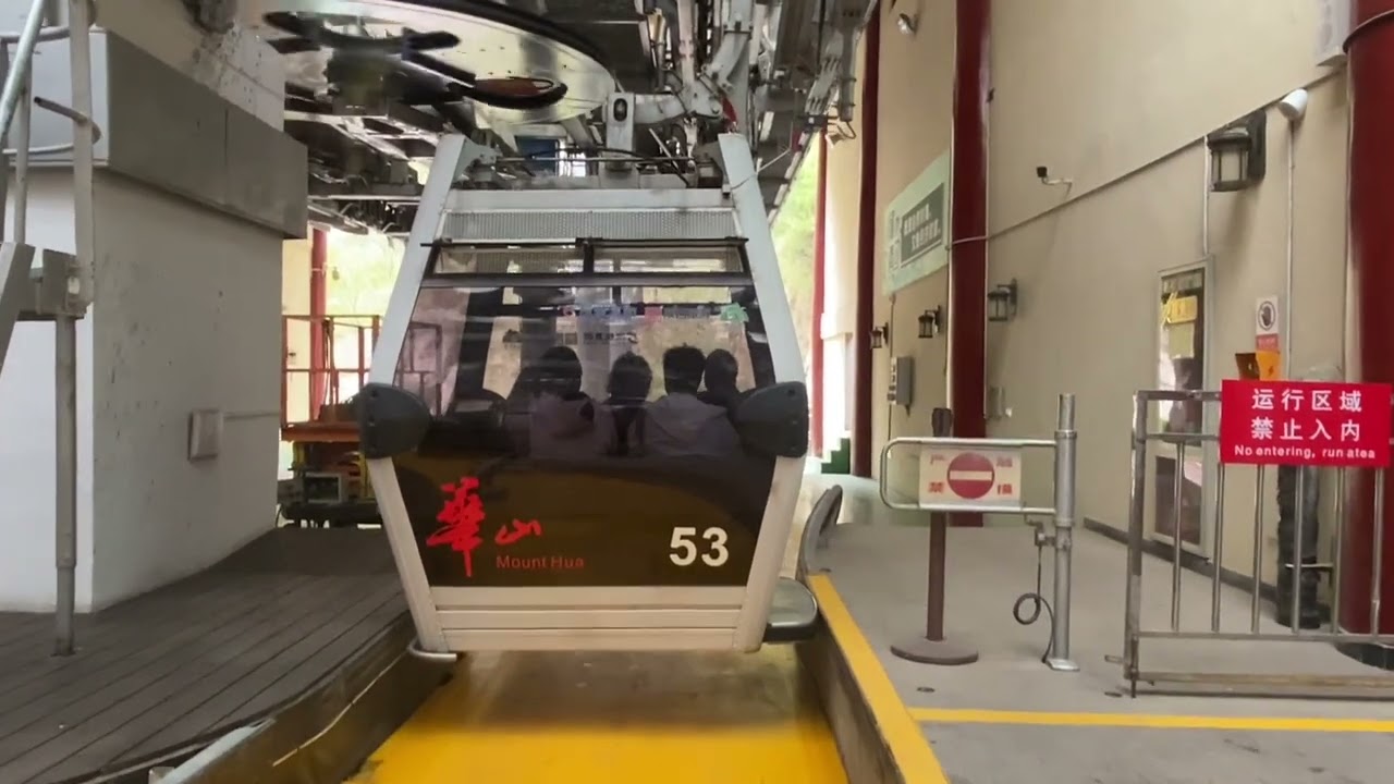 Cable car trip at Hua Mountain 