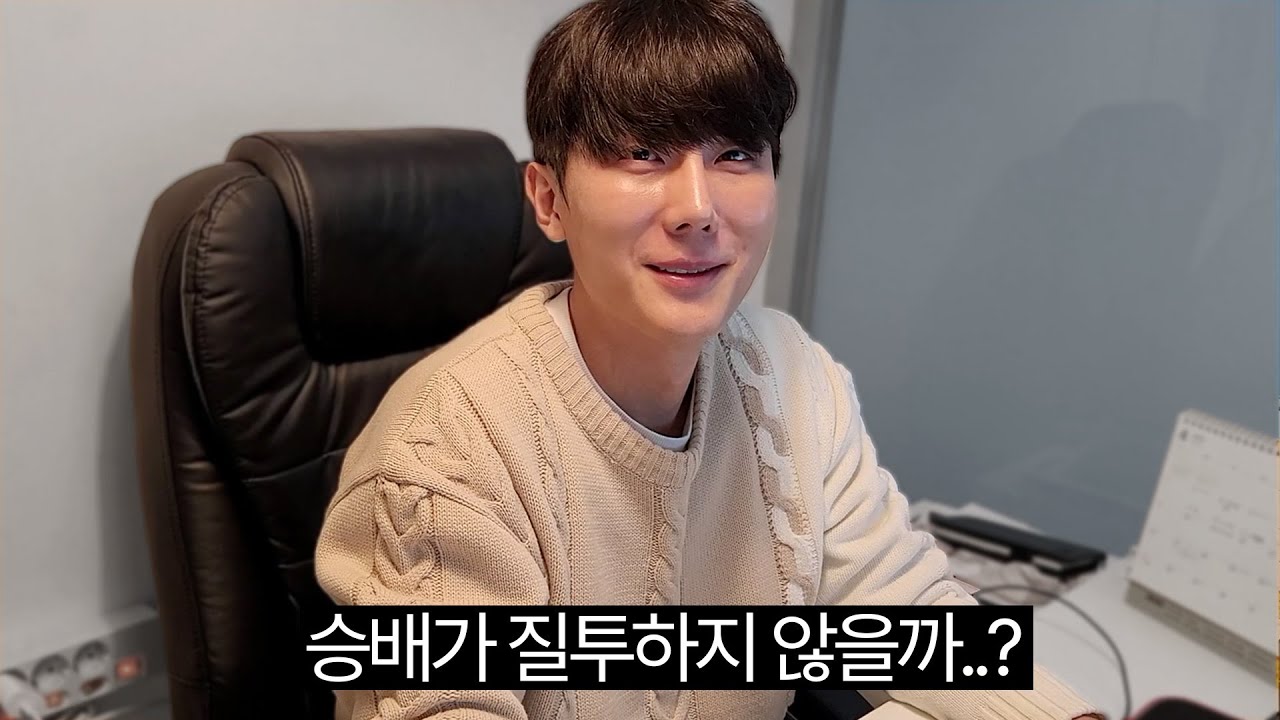 태현아 유정이 만나볼래?
