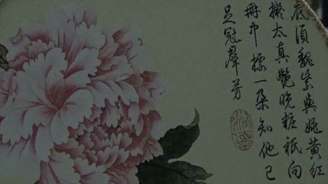 Japanese & Hawaii Music