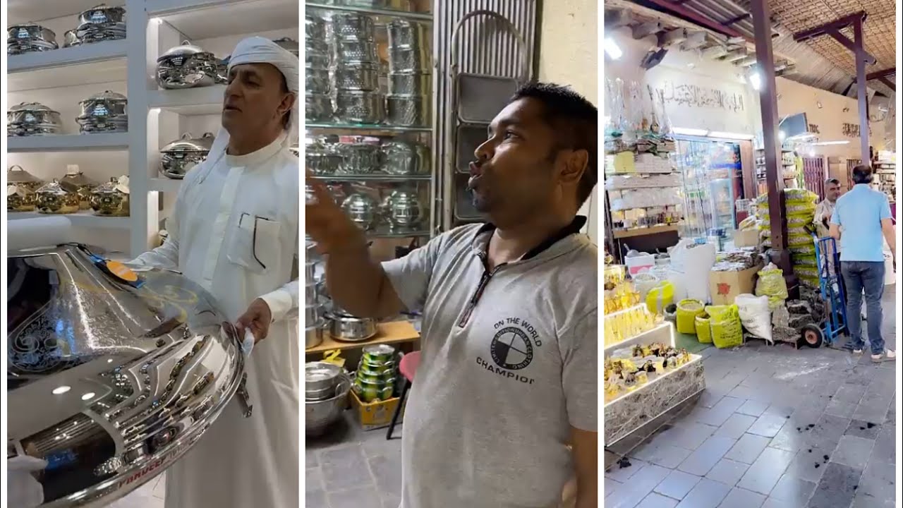 مغامرة في سوق الحب ( سوق المواعين ) لاكتشاف الجديد من الجدور .. و سوالف شيقة مع الشيف خالد حرية