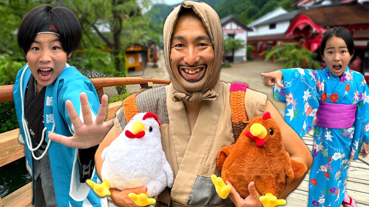 【寸劇】江戸ワンダーランド日光江戸村で泥棒が逃走中！ニワトリを取り戻せるかな？　かえであーたん　Kaede and Ahtan Pretend Play Chase the Thief