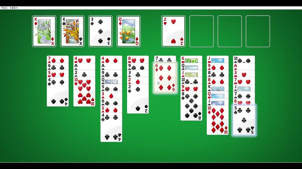 FreeCell 12303