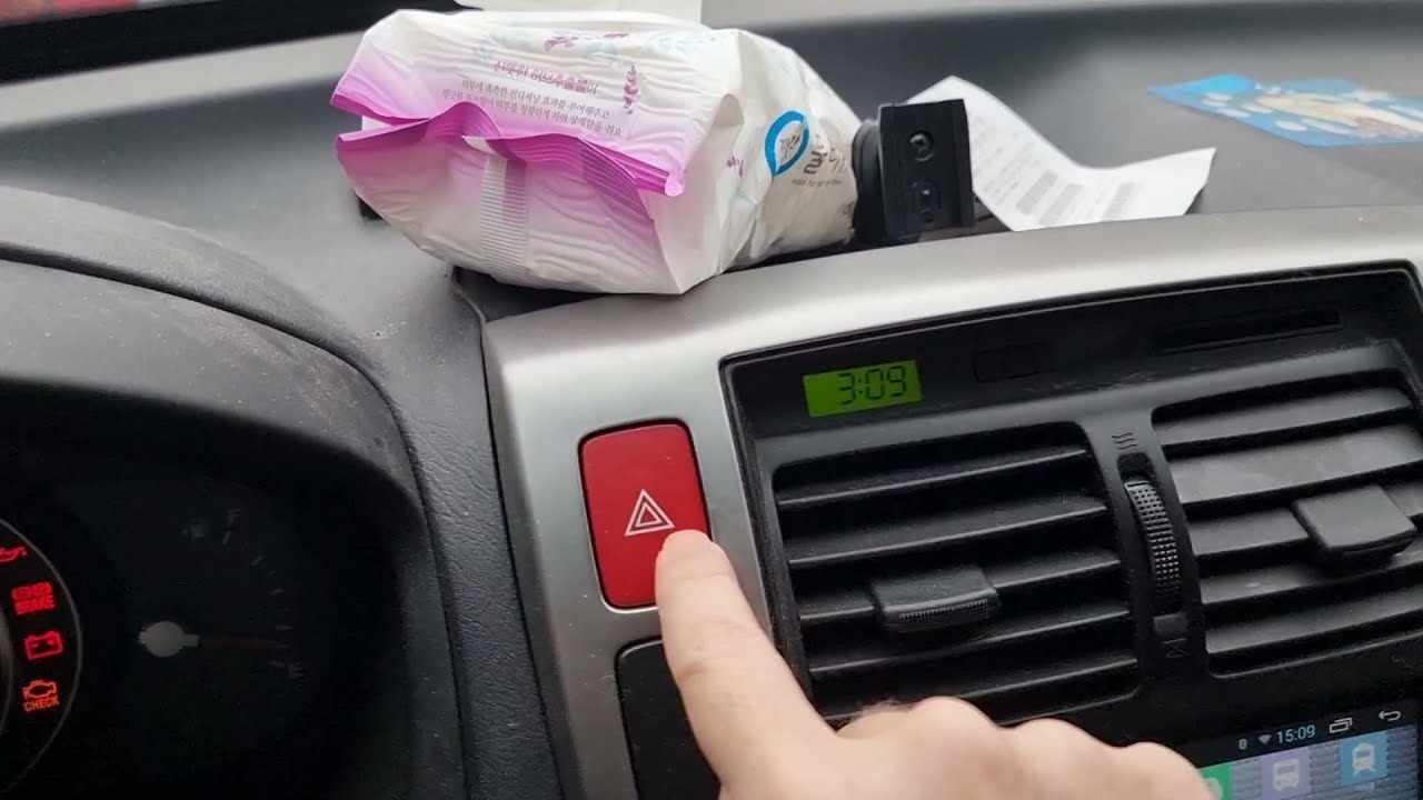 Hyundai Tucson 2004-2009 Flasher Replacement