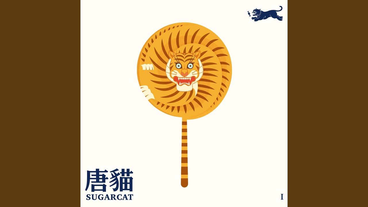 风