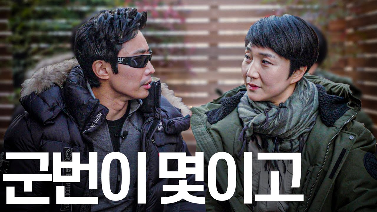 여자가 특수부대를 가? 육군 707 특임단 여군 (ENG)