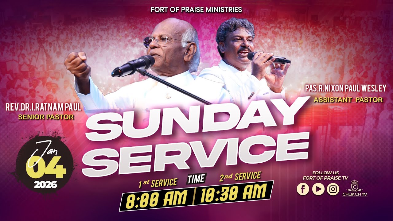 Tamil Christian ||🔴LIVE || Sunday Worship Service || Fort of Praise Ministries