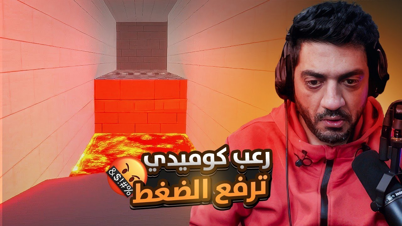 اذكى واحد بالعالم تقريباا🤣🤣🤣🤣#foryou #shortvideo #ضحك