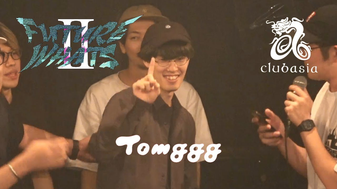 Tomggg live at FUTURE WHAT'S II, Sep 13, 2019 (Full DJ set)