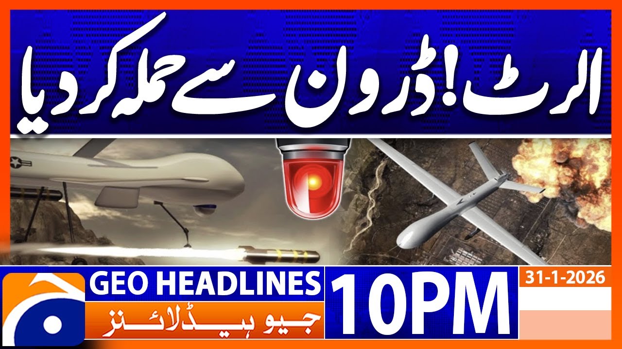 Drone Attack - Lebanon Latest News | Headlines Geo News 10 PM (31 Jan 2026)