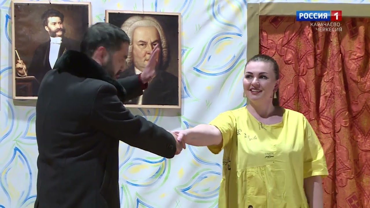 Спектакль 
