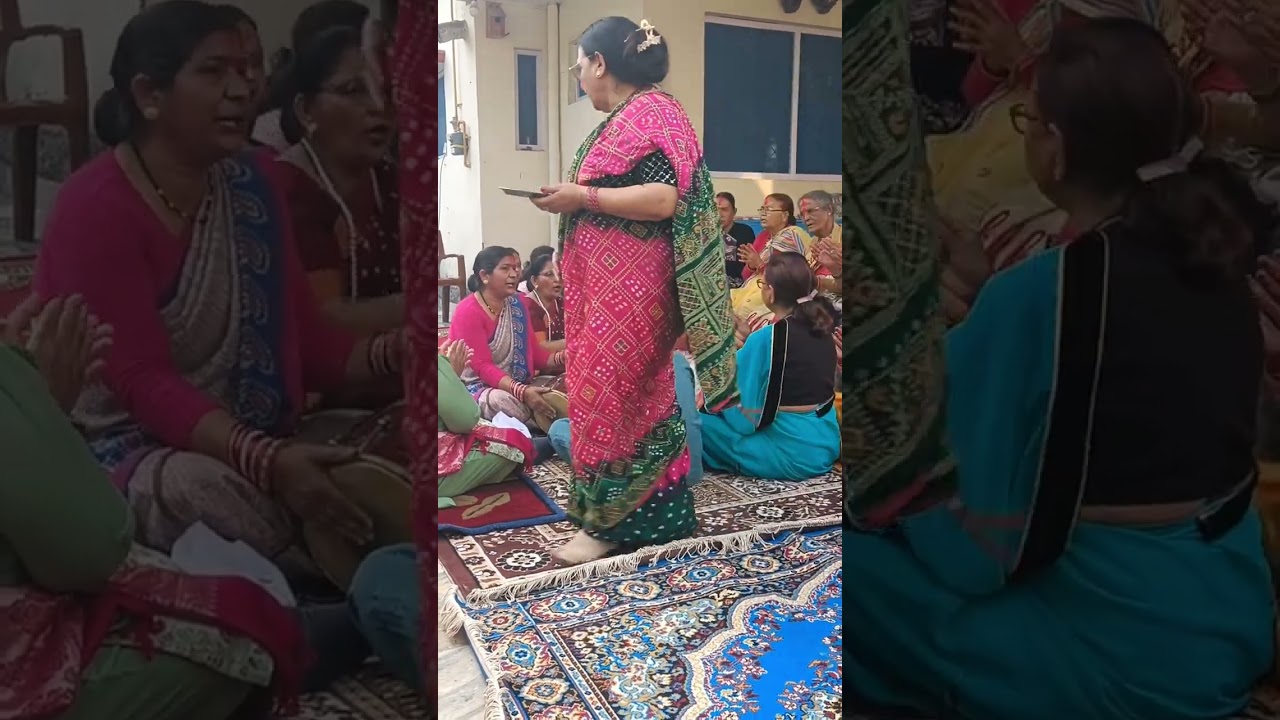 Holi gayan.