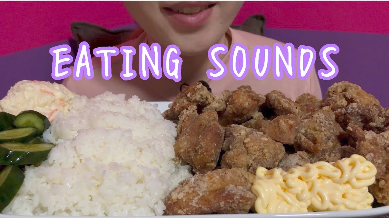 《Eating sounds》塩唐揚げワンプレート!