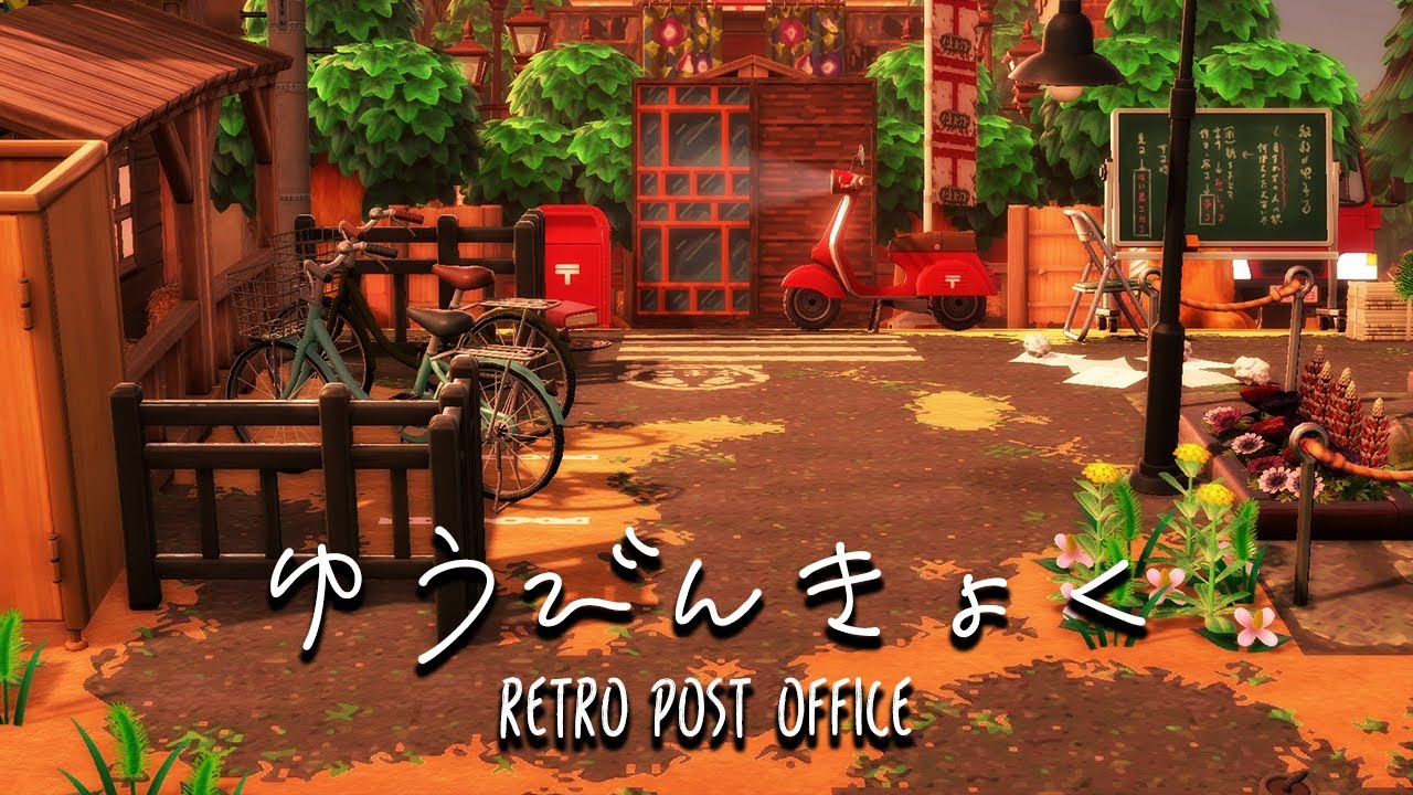 【あつ森】田舎のレトロな郵便局をつくる【島クリエイト】