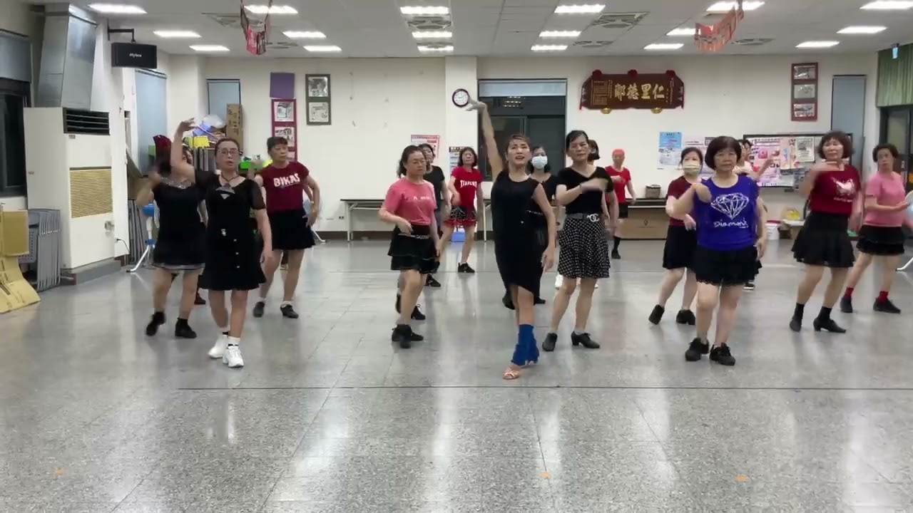 藍眼淚倫巴舞曲，陳諺羚老師指導，安平班天妃里活動中心。陳諺羚老師手機0988668873