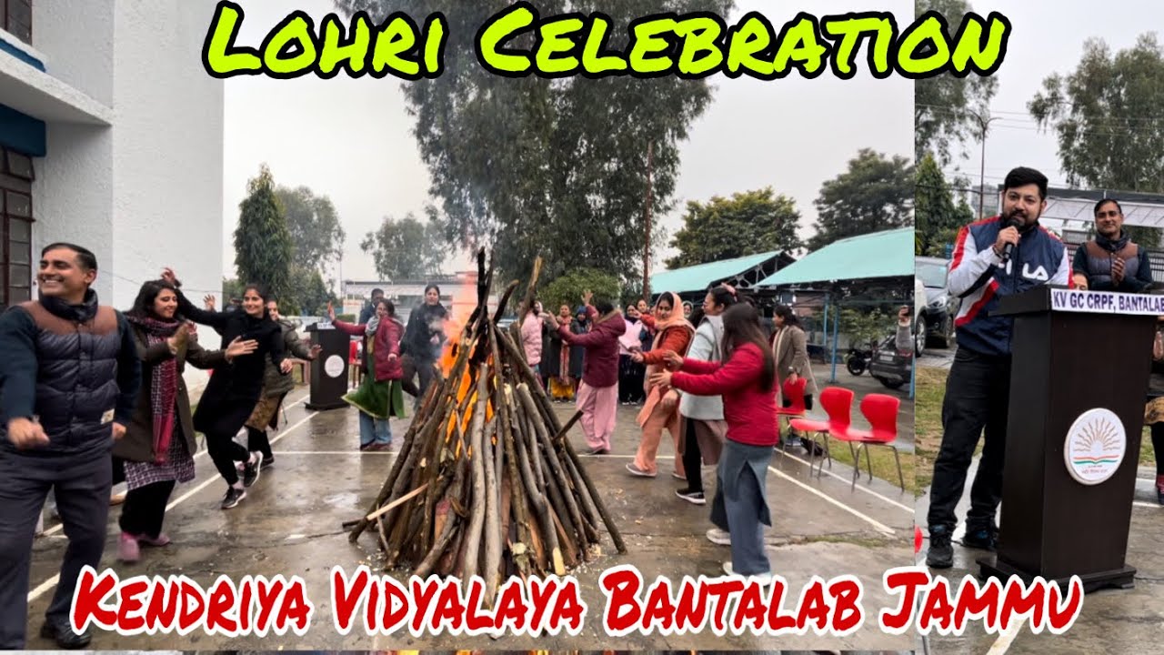 Lohri Celebration | Singing Performances | Dance Performances | Kendriya Vidyalaya Bantalab | Jammu