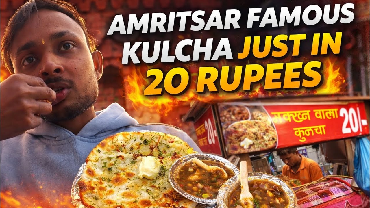 Makhan wala kulcha just in 20 rupees In amritsar 😋🤤