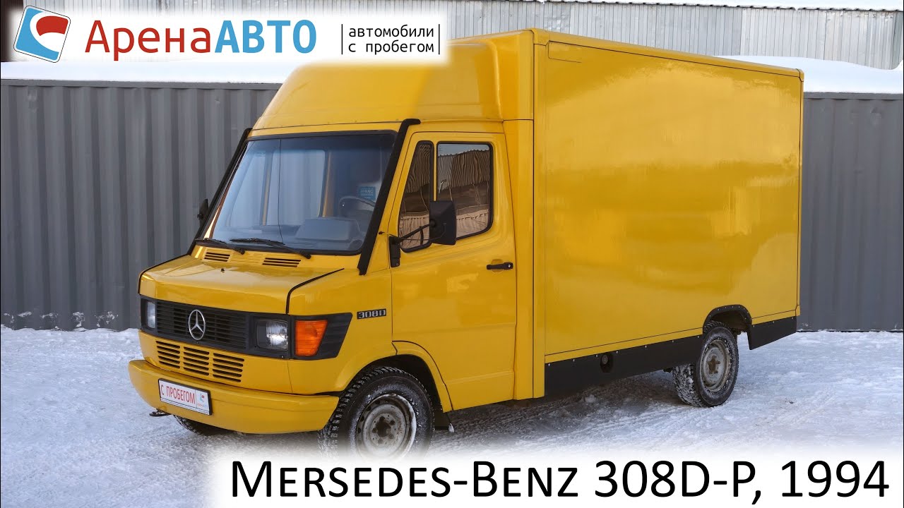 Mersedes-Benz 308D-P, 1994