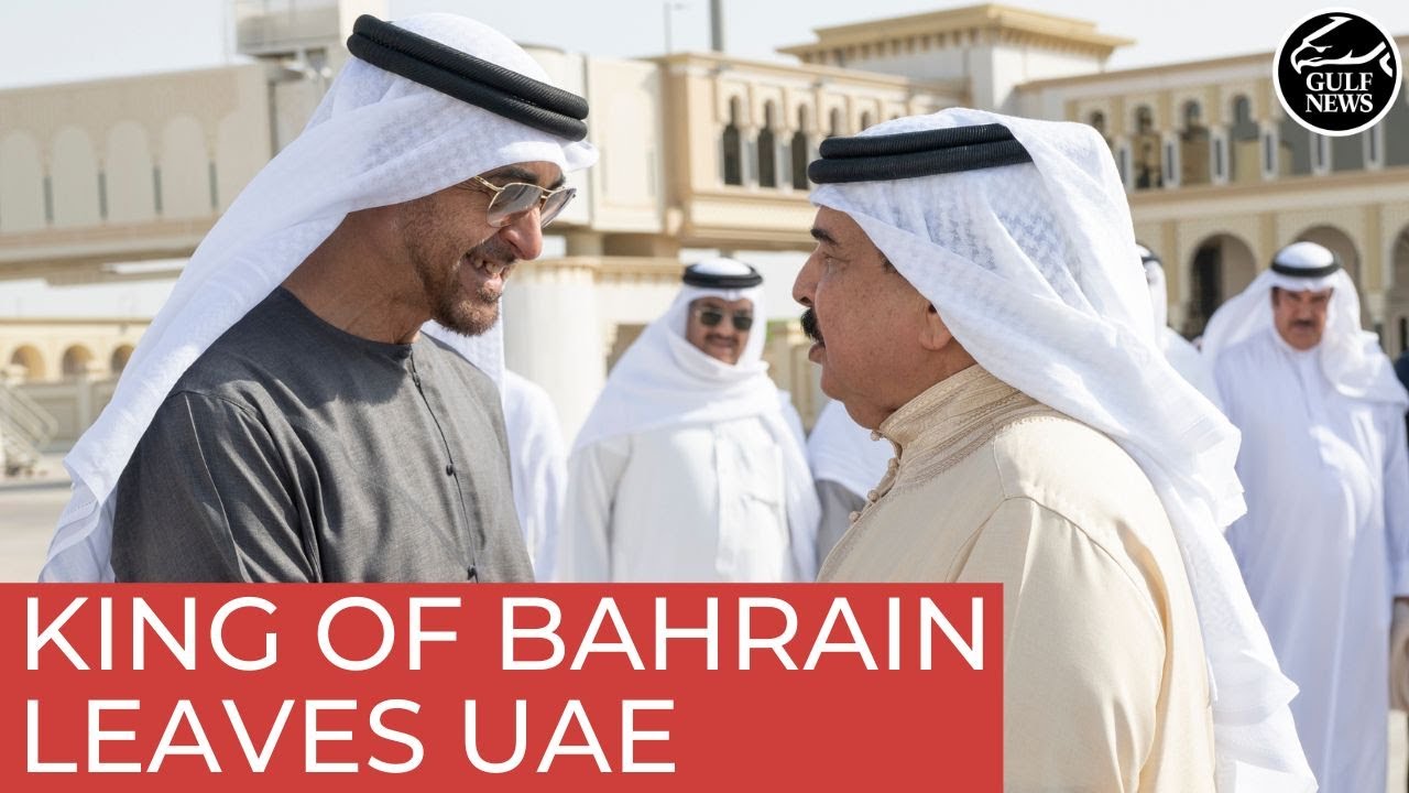UAE President concludes meetings with King of Bahrain