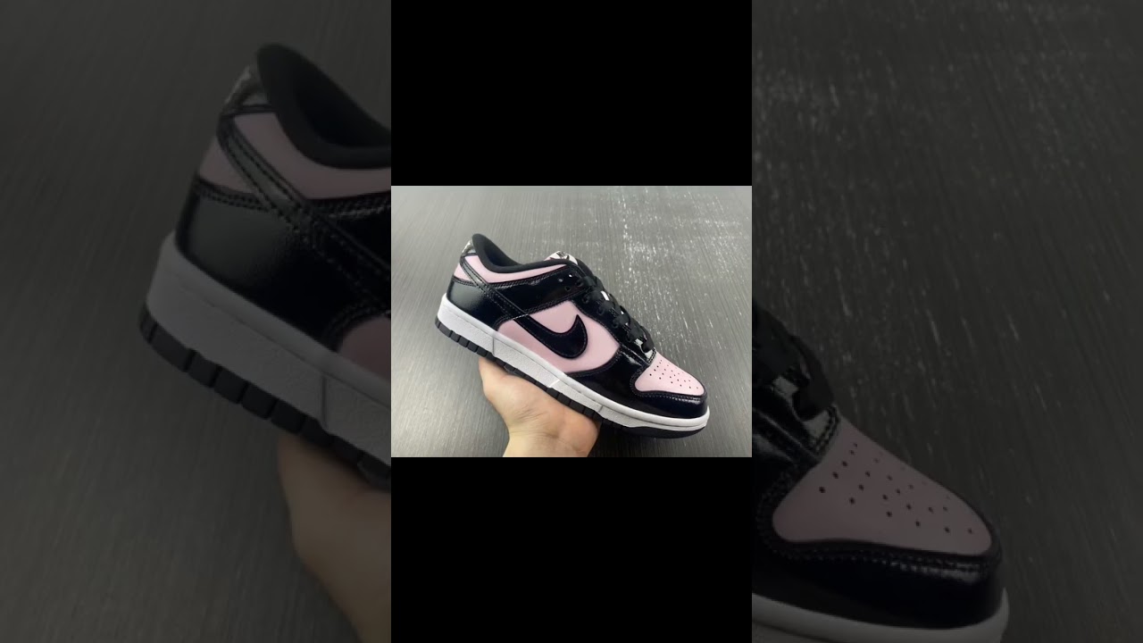 Nike Dunk Low ESS 