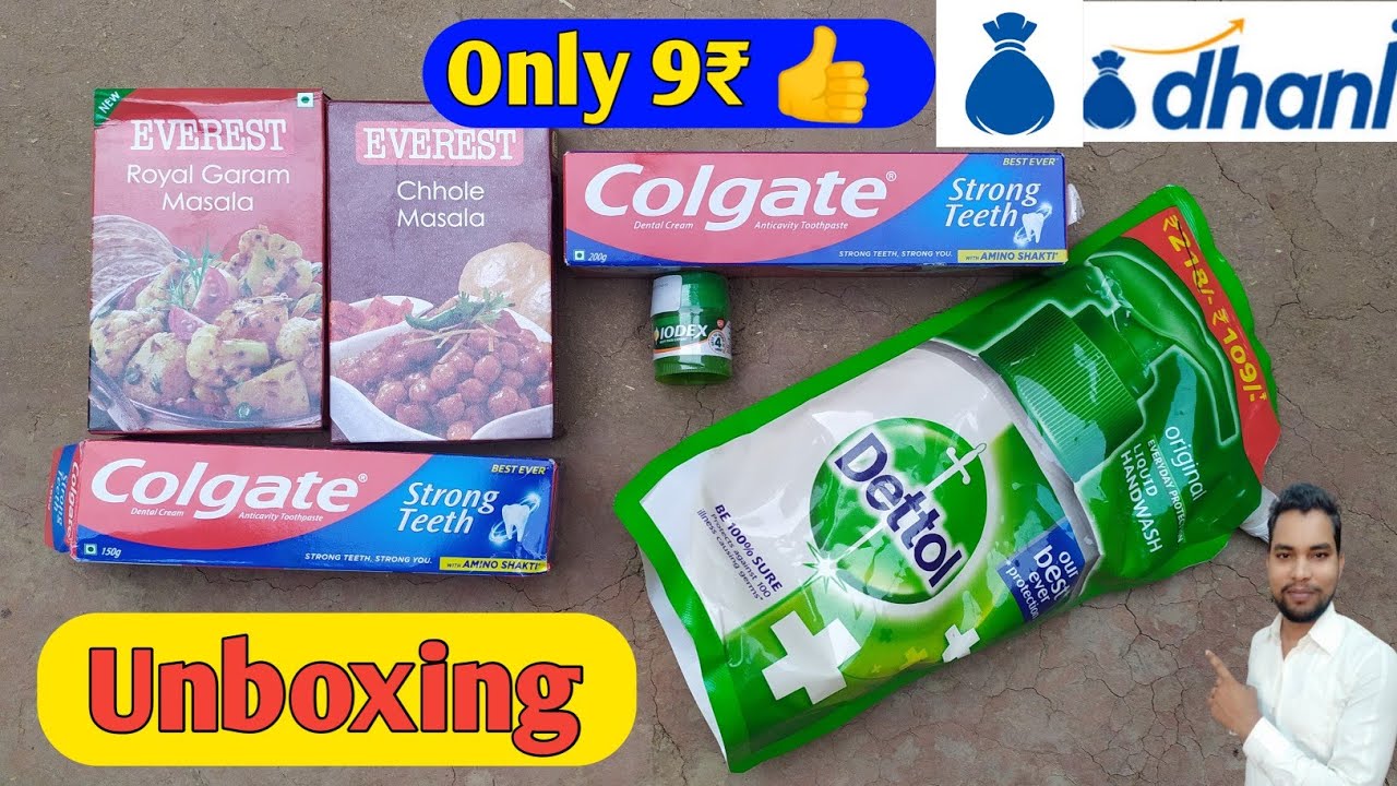 Dhani ₹9 Product Live Unboxing | Dhani Product Unboxing | Dhani Free Home Delivery Product Unboxing