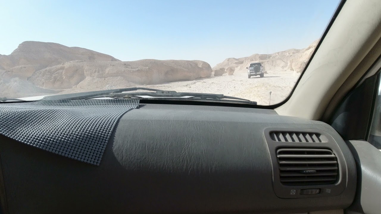 Jebel Shedgum