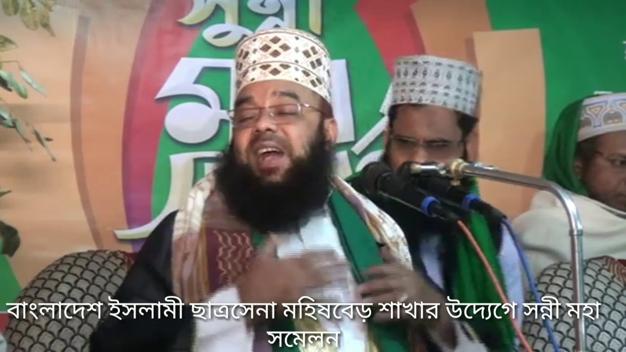 ক্কারী মাঃও আলহাজ্ব কামারুজ্জামান মজুমদার বুলবুলি ঢাকা