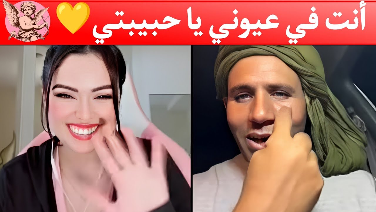 بوجمعة الدهزاوي وحمزة الشلفي: الظاهرة الجزائرية التي أضحكت الملايين على تيك توك! #بوجمعة_الدهزاوي