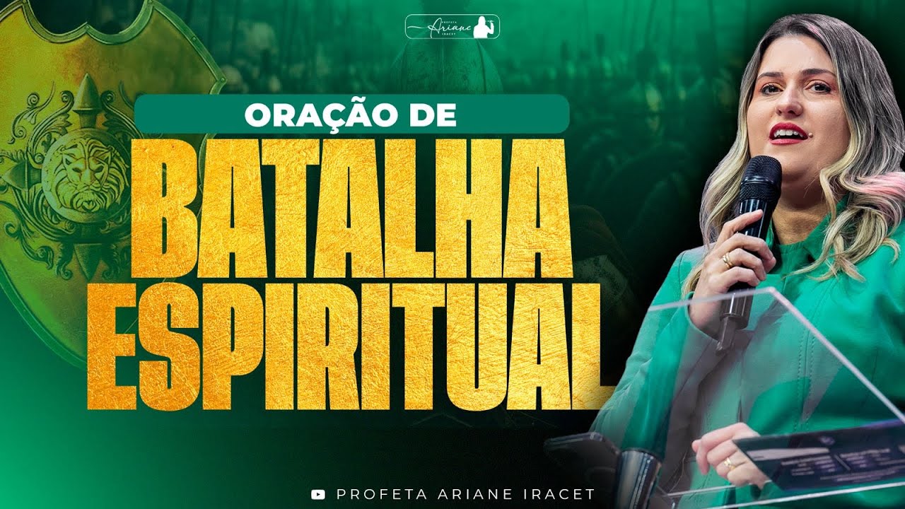 ORAÇÃO PARA VENCER A OPRESSÃO ESPIRITUAL E CANSAÇO @Profeta Ariane Iracet