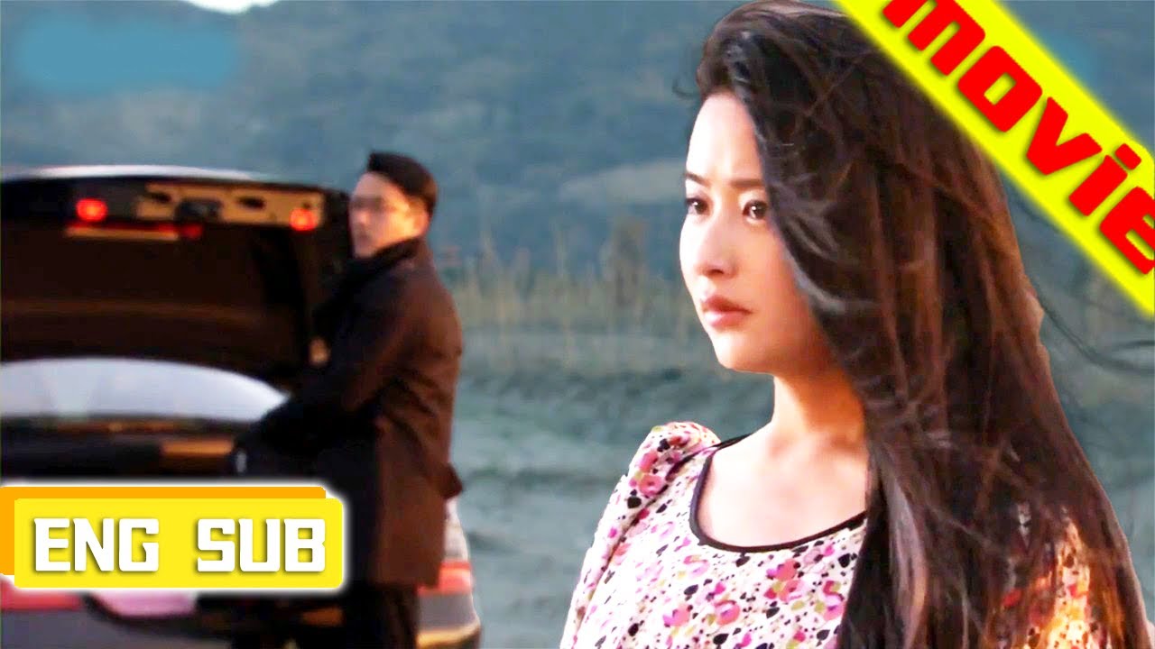 【MOVIE】灰姑娘被賣給總裁當小三，怎料總裁對她一見鍾情，從此命運改變！