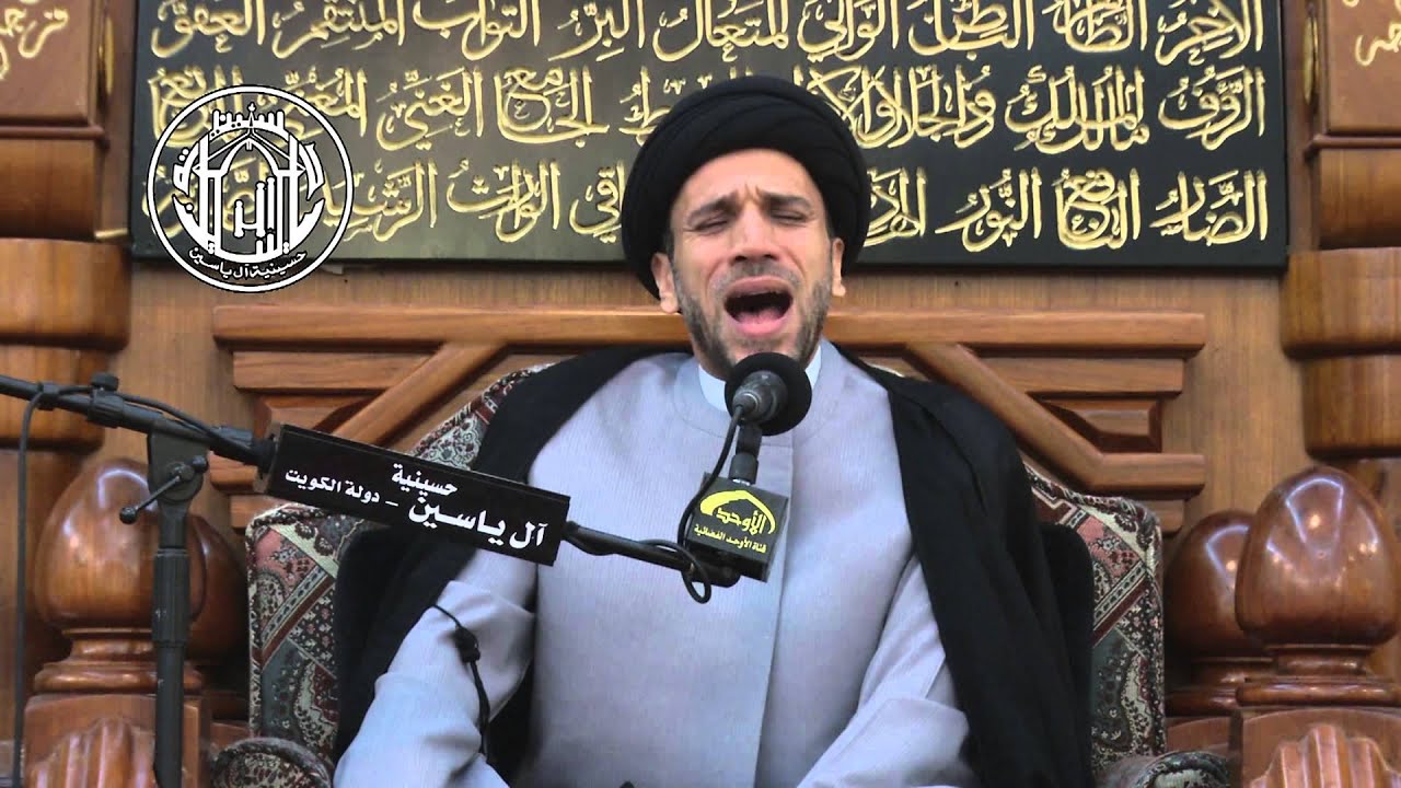 السيد هادي الطويرجاوي - السيدة ليلى تنعى ولدها علي الأكبر