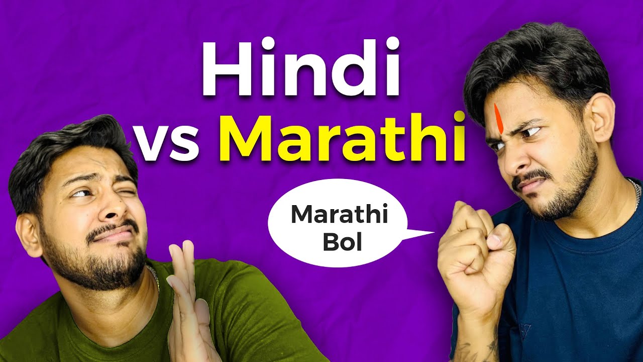 Hindi vs Marathi? 🤥 #hindi #marathi #comedy 