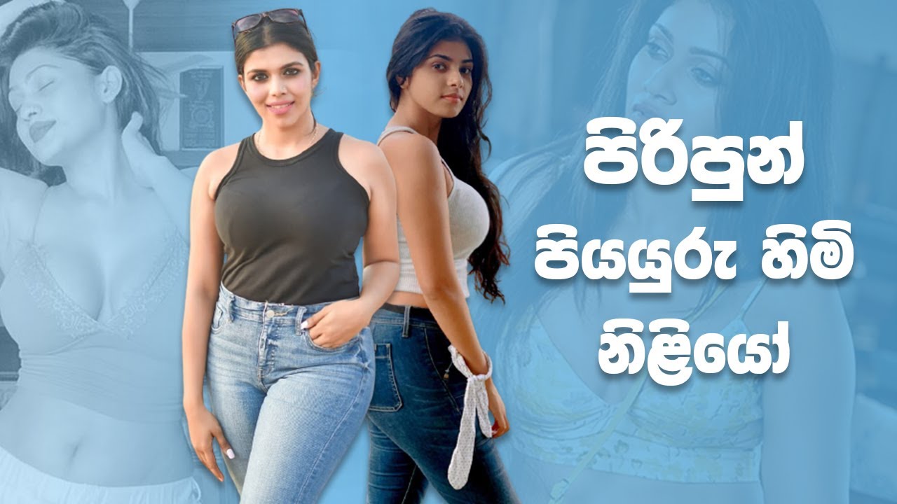 19 Sri Lankan Actress