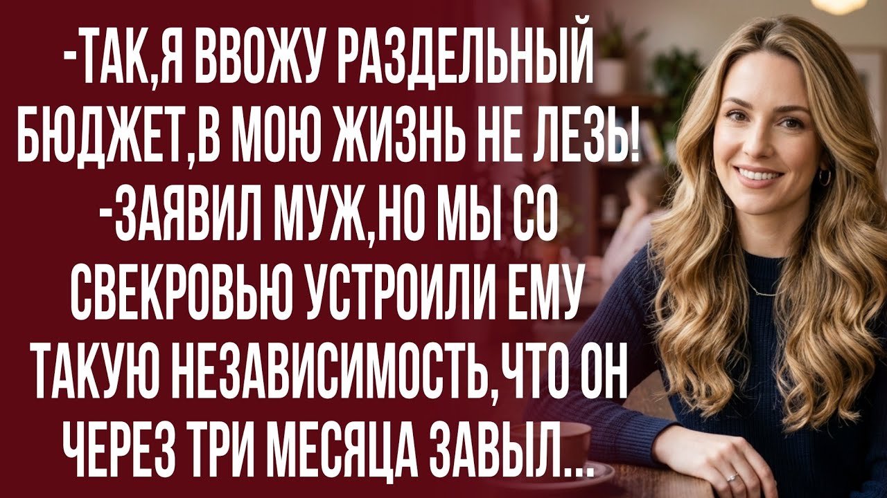 Посчитаем,сколько стирального порошка ты тратишь! Будем взвешивать туалетную бумагу!-сказала я...