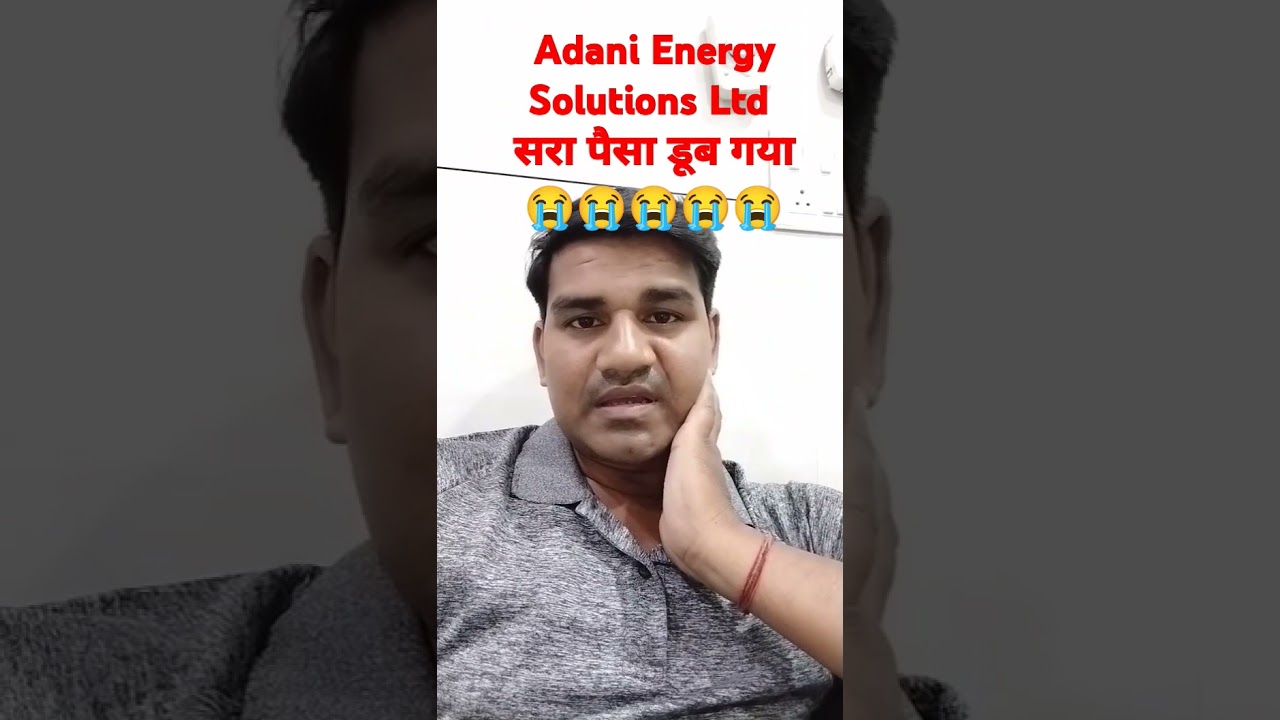Adani Energy Solutions Ltd