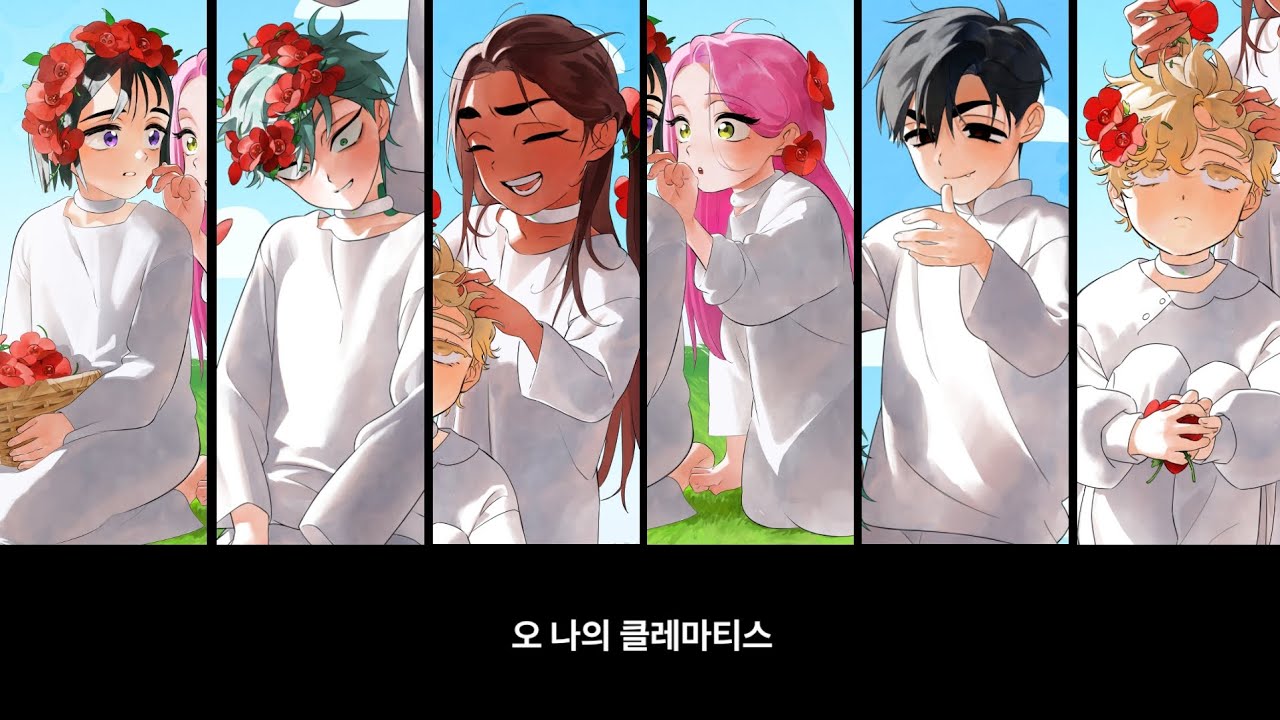 [ALNST] My Clematis All Character Ver.