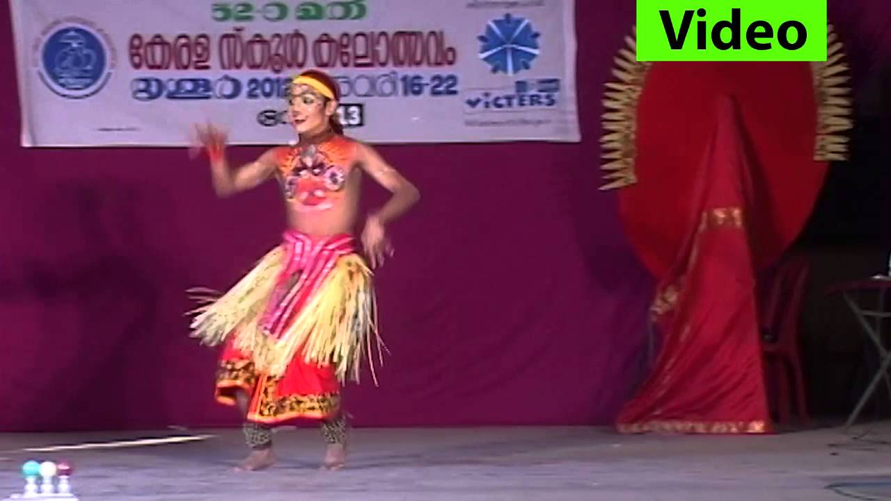 Nadodinritham Boys 10 - 52nd Kerala School Kalolsavam - 2012 Thrissur