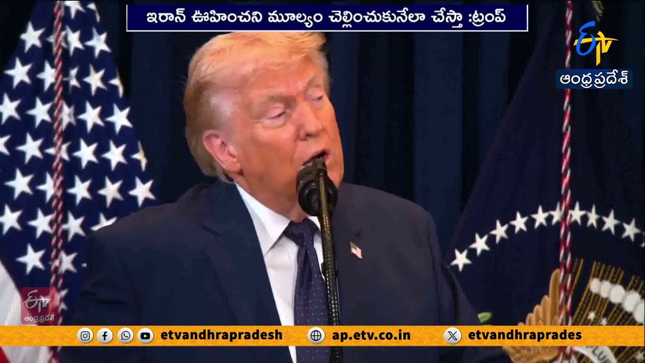 Trump Warns Iran Over Hormuz Strait Mines | US Destroys 10 Iranian Mine Ships | Iran Fires Back