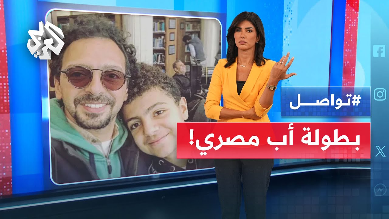 تيمور تيمور.. ممثل مصري ضحى بحياته لإنقاذ ابنه من الغرق  | تواصل