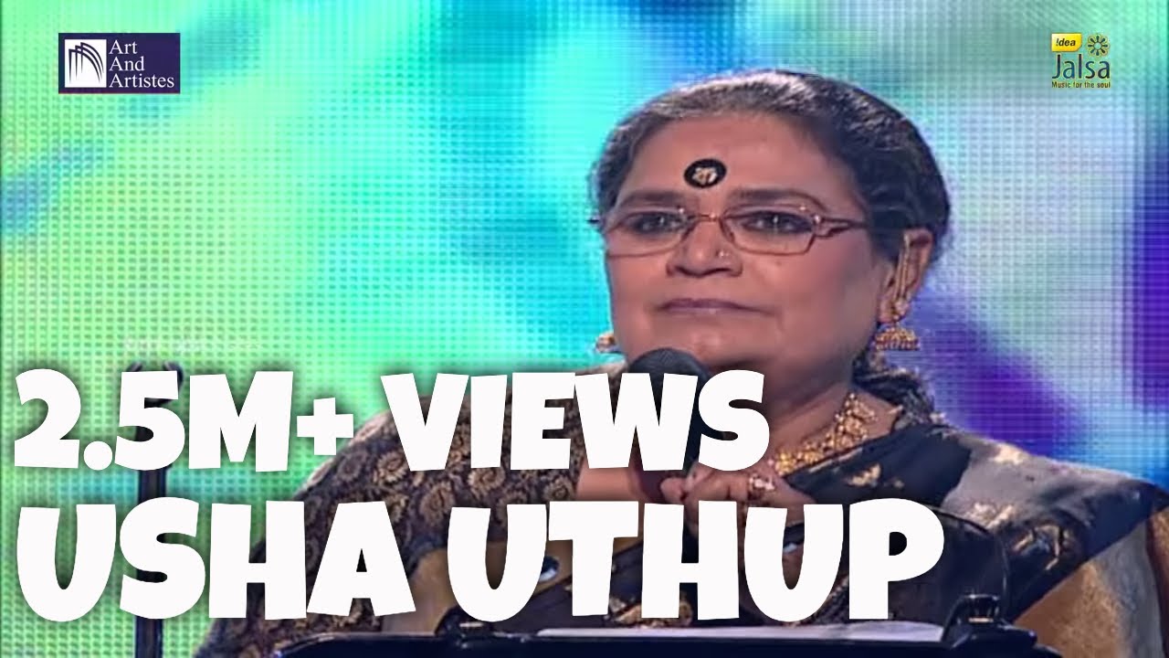 Usha Uthup | Engine Ki Seeti Mein Maro Mann | Rajasthani Folk Song | Music of India