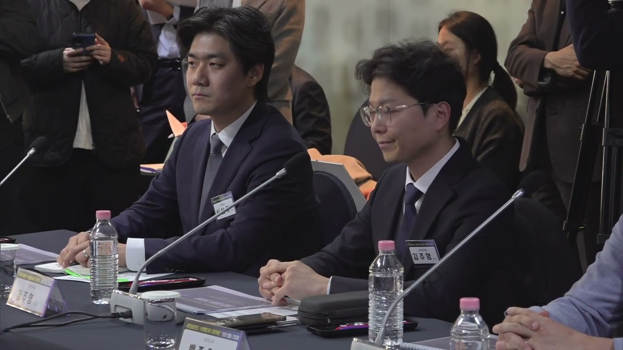 과학기술정보통신부 + 금융위원회 | 국민성장펀드 'K-엔비디아 프로젝트' 민관 합동 간담회, 2026년 3월 17일