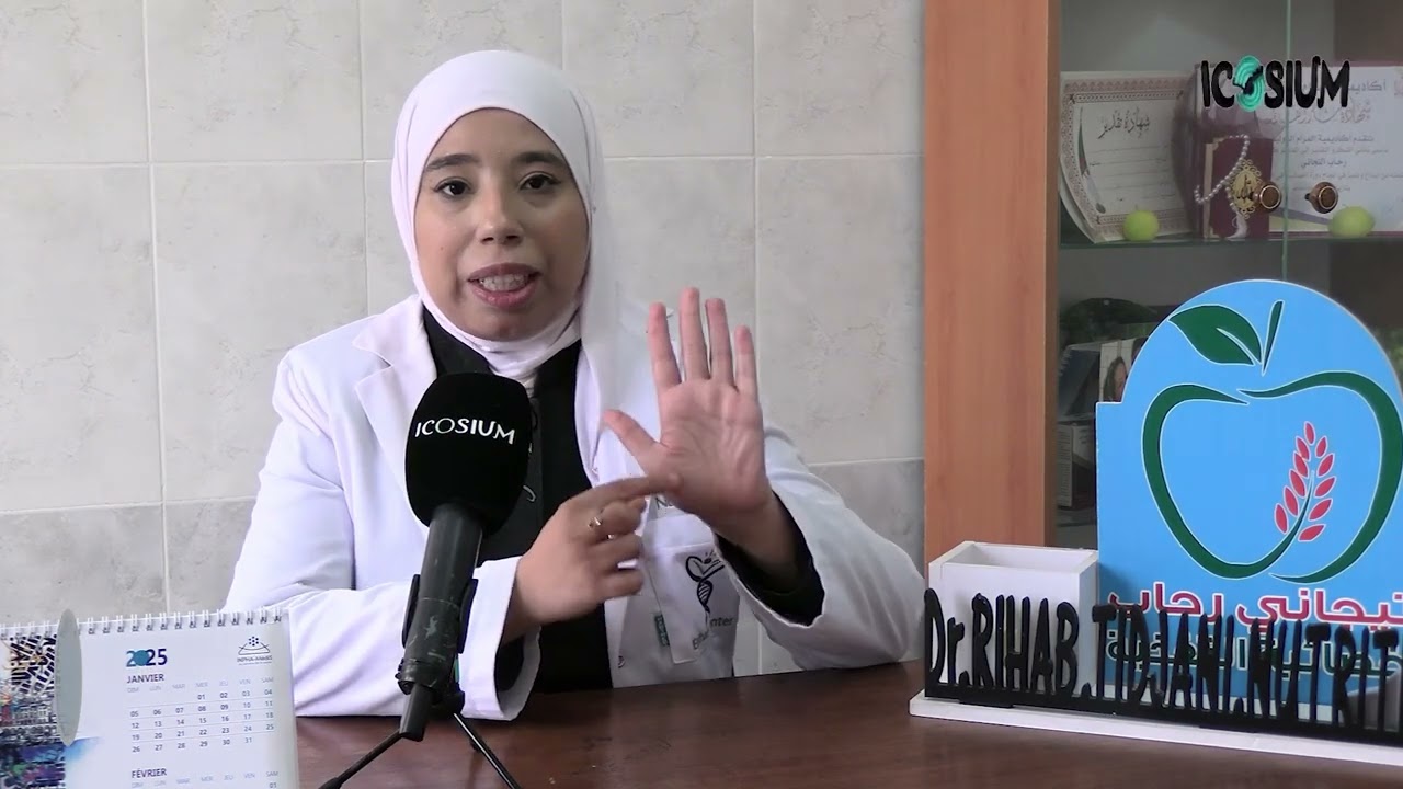 #نصائح_وإرشادات_رمضانية مع أخصائية التغذية رحاب التيجاني كيف يمكن أن نتبع نظام غذائي صحي في رمضان