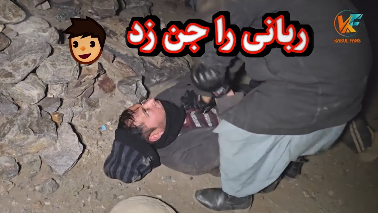 سفر زمستانی - داخل خانه جن ها رفتیم   ربانی را جن زد 🥶