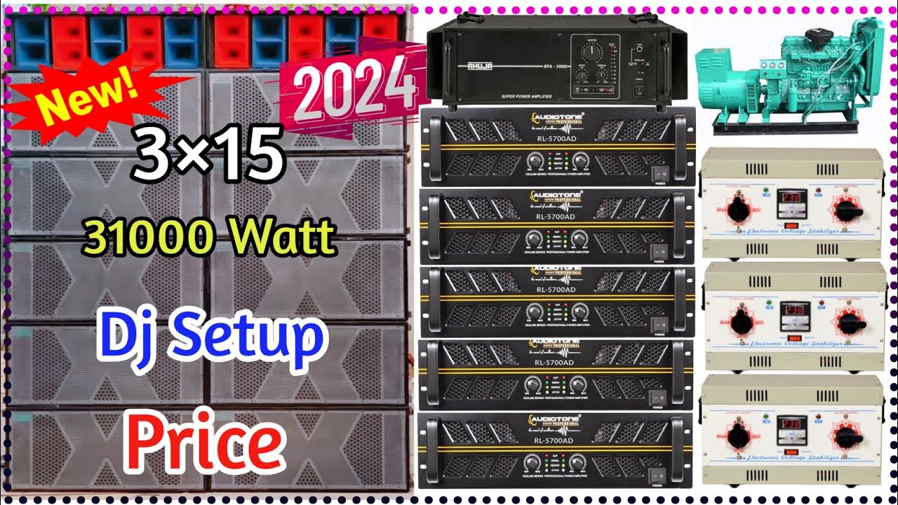 3×15 The Powerful Dj Setup Price!! Audiotone RL-5700AD Amplifier & 1000 Watt Speaker!!@GK_DJ_OFFICIAL