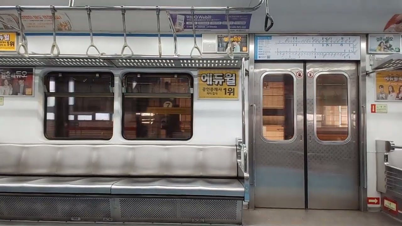 서울 지하철 4호선 당고개행 열차 노원역 → 상계역