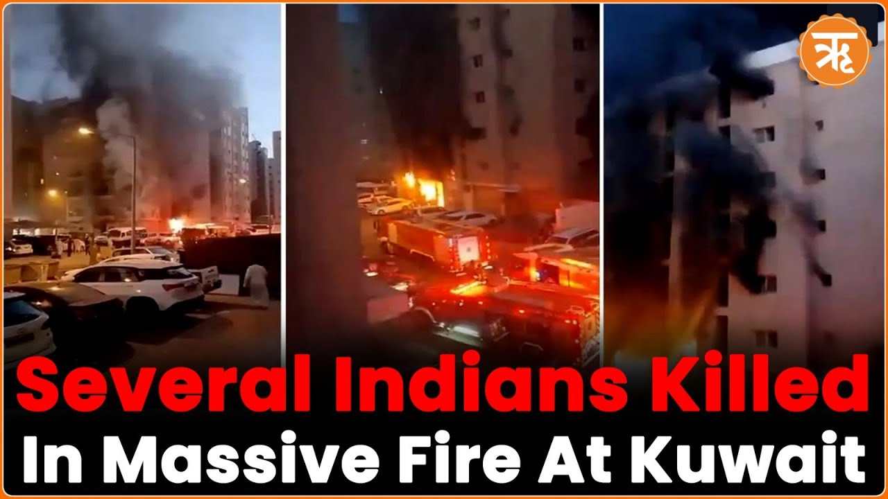 #Kuwait Indians Among 41 Killed in Fire at a Building | EAM Expresses Shock, Embassy Meets Victims