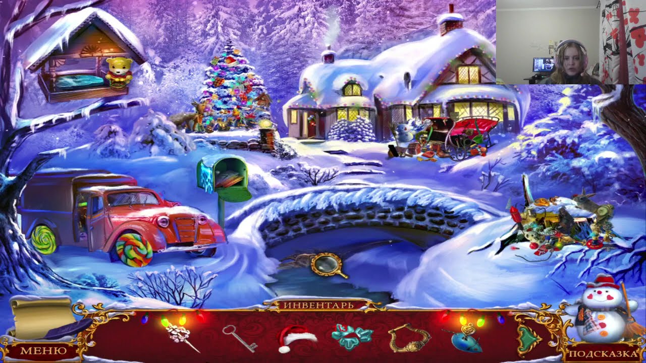 Christmas Adventure: Candy Storm №1 / Коварные ведьмы